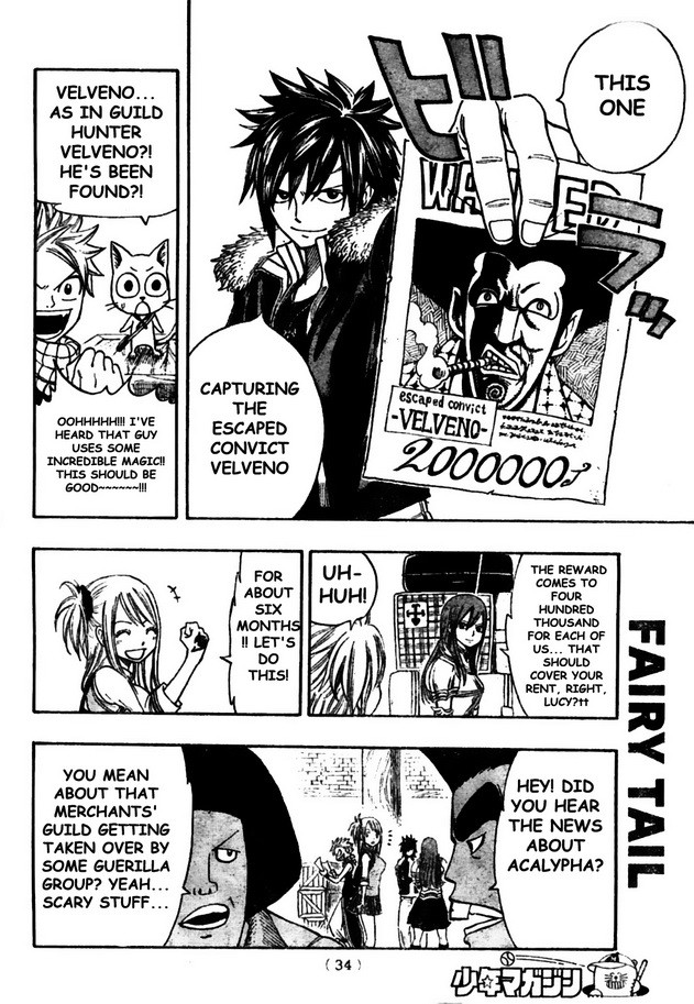 Fairy Tail Chapter 129 24